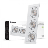 Врізний карданний LED світильник FERON AL203 3хCOB 12W 2700Lm 4000K IP20 білий 29775