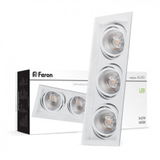 Врезной карданный LED светильник FERON AL203 3хCOB 20W 4800Lm 4000K IP20 белый 29778