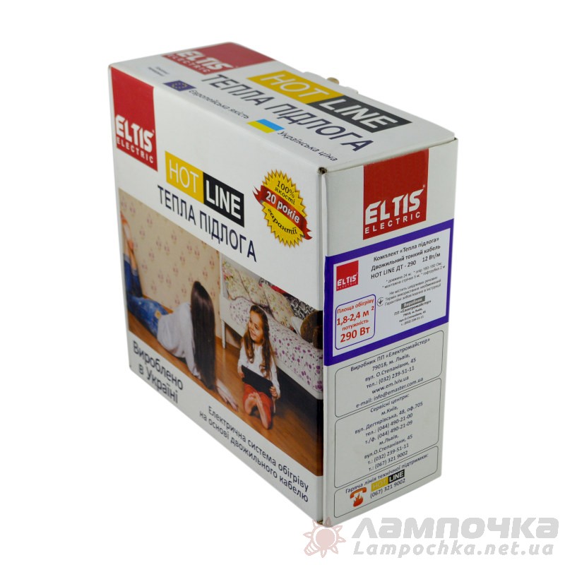 Комплект теплої підлоги під плитку HOT LINE ДТ- 290 Вт  1,8 кв.м Eltis Electric 70756