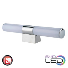 Подсветка для картин и зеркал HOROZ SUMRU-12 12W 4200K хром 040-011-0012-010