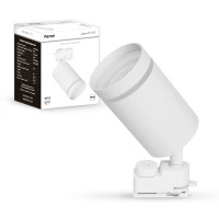 Трековый светодиодный светильник FERON ML338 MR16 GU10 белый 40113