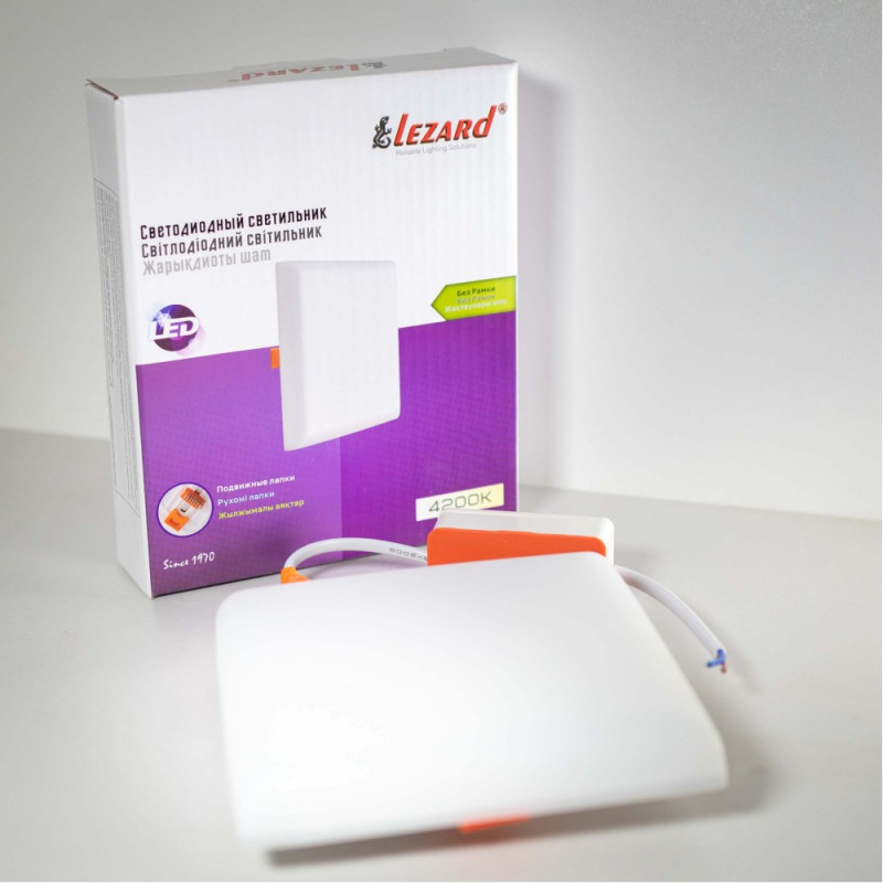 Врізна світлодіодна панель квадратна LEZARD 9Вт 4200K 855Lm без рамки 101-SCEL-4209