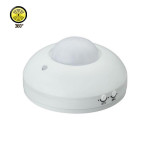 Датчик руху HOROZ 360 FOCUS білий 088-001-0001-010