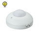 Датчик руху HOROZ 360 FOCUS білий 088-001-0001-010