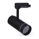 Трековый светодиодный светильник FERON AL106 COB 10W 400LM 4000K IP40 черный 32445