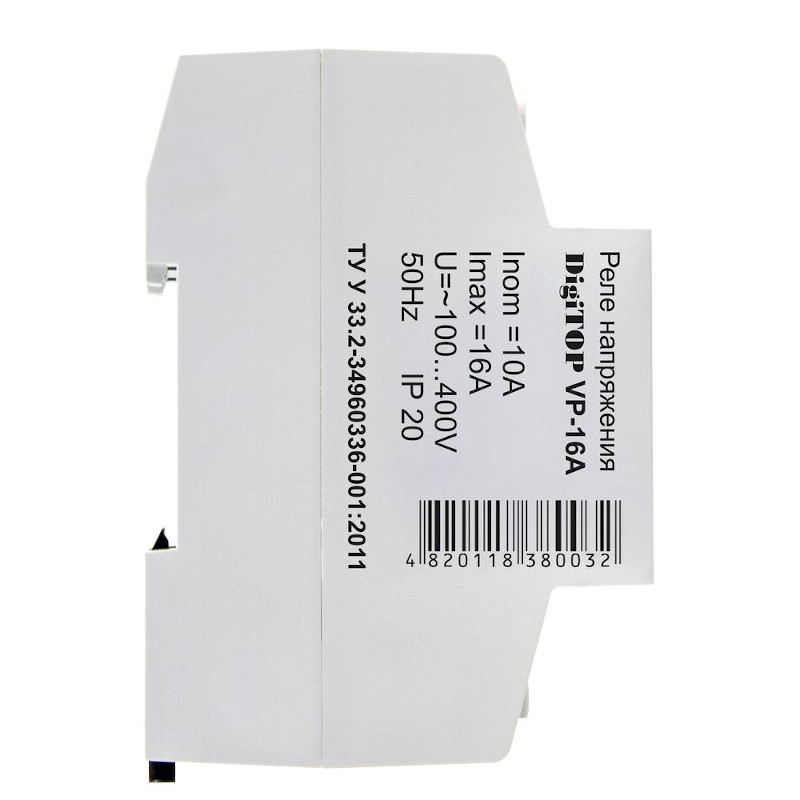 Реле напряжения DigiTOP на DIN-рейку VP-16A V-protector