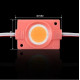 Светодиодный модуль BRT COB 2.4W круглый PINK 12v IP65 розовый LM-12-2.4-COB-4530-P