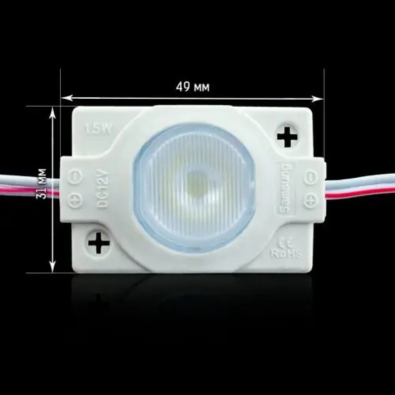 Светодиодный модуль BRT XG5 3030-1led W 1,5W 6000K 12v линза бочка