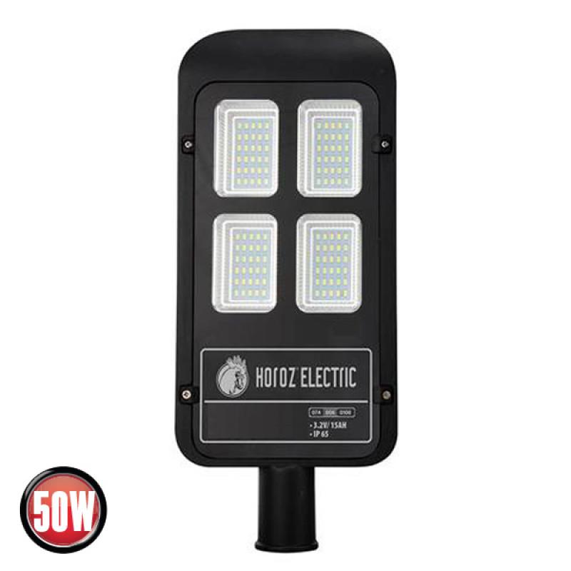 Консольний світильник на сонячній батареї LAGUNA-50 50W 6400K 950Lm 074-006-0050-020