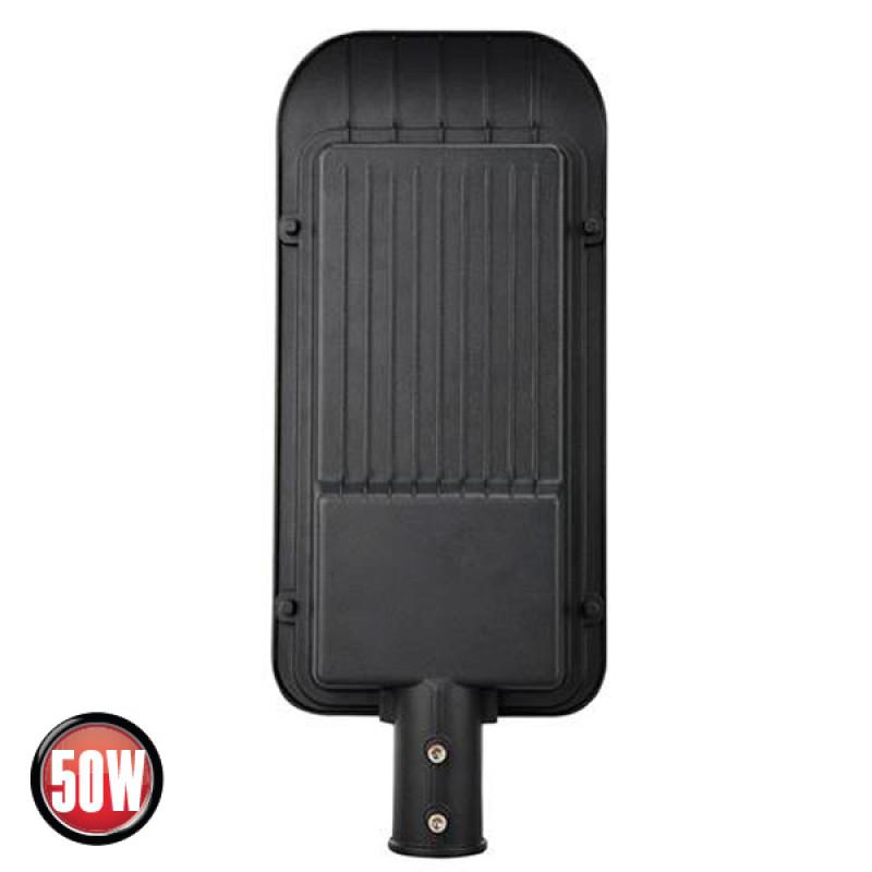 Консольний світильник на сонячній батареї LAGUNA-50 50W 6400K 950Lm 074-006-0050-020