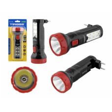 Фонарик ручной аккумуляторный TIROSS-1129