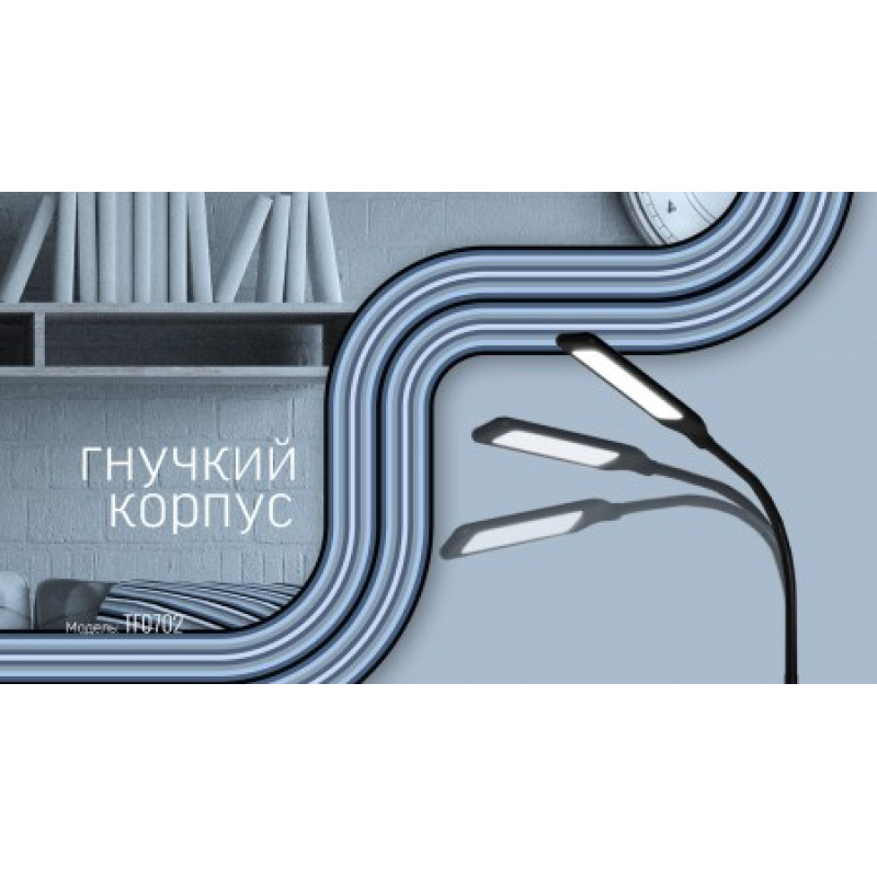 Напольный LED торшер VIDEX ( VL-TF0702W)  8W белый