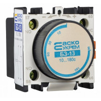 Блок задержки БЗ-13 (10,0-180,0с Выкл) АСКО-УКРЕМ A0040050003