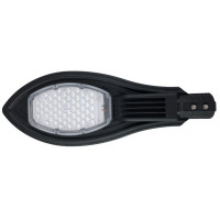 Консольний LED уличный светодиодный светильник LXSLE-50C LUXEL