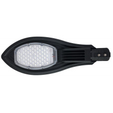 Консольний LED уличный светодиодный светильник LXSLE-50C LUXEL