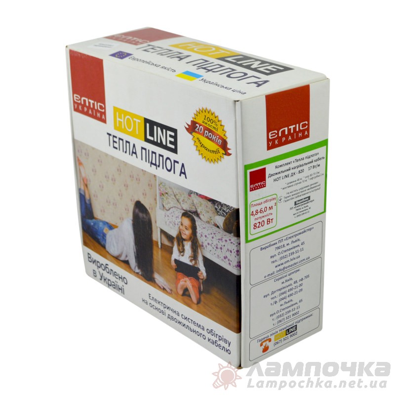 Комплект теплого пола в стяжку HOT LINE ДК-820 Вт 4,8 кв.м Eltis Electric 70696