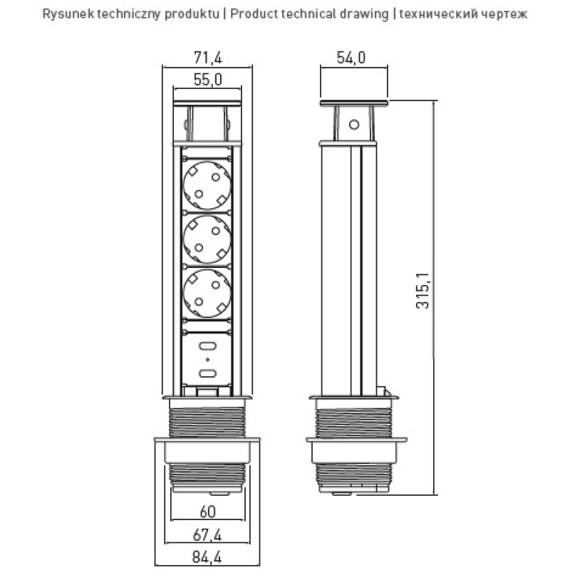 Удлинитель врезной в стол GTV 3 x гнезда SCHUCKO серебряный AE-BPW3S60U-80
