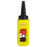 Пост тельферный Аско-Укрем XAL-B3-2713 (A0140050011)