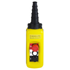 Пост тельферный Аско-Укрем XAL-B3-2713 (A0140050011)