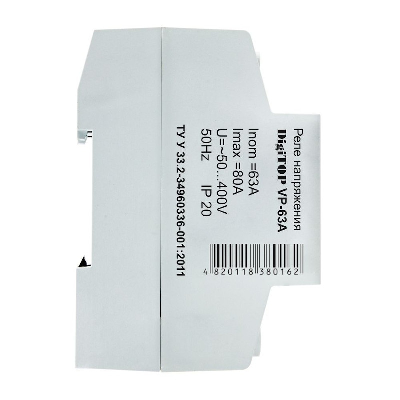 Реле напруги DigiTOP на DIN-рейку VP-63A V-protector