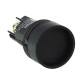 Кнопка "Старт" АСКО-УКРЕМ XB2-ЕН125 с фиксацией черная (NO+NC) A0140010040