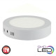 Накладной LED светильник HOROZ CAROLINE-12 12W 4200К круг 016-025-0012-030
