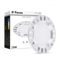 Точечный LED светильник FERON AL779 5W 400Lm 4000K серебро 28733