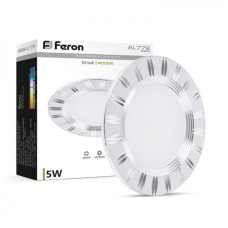 Точечный LED светильник FERON AL779 5W 400Lm 4000K серебро 28733