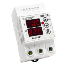 Ограничитель мощности DigiTOP на Din-рейку OM-14(0,1кВт-14кВт)