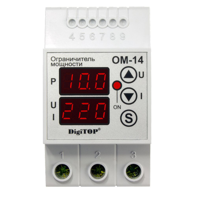 Ограничитель мощности DigiTOP на Din-рейку OM-14(0,1кВт-14кВт)