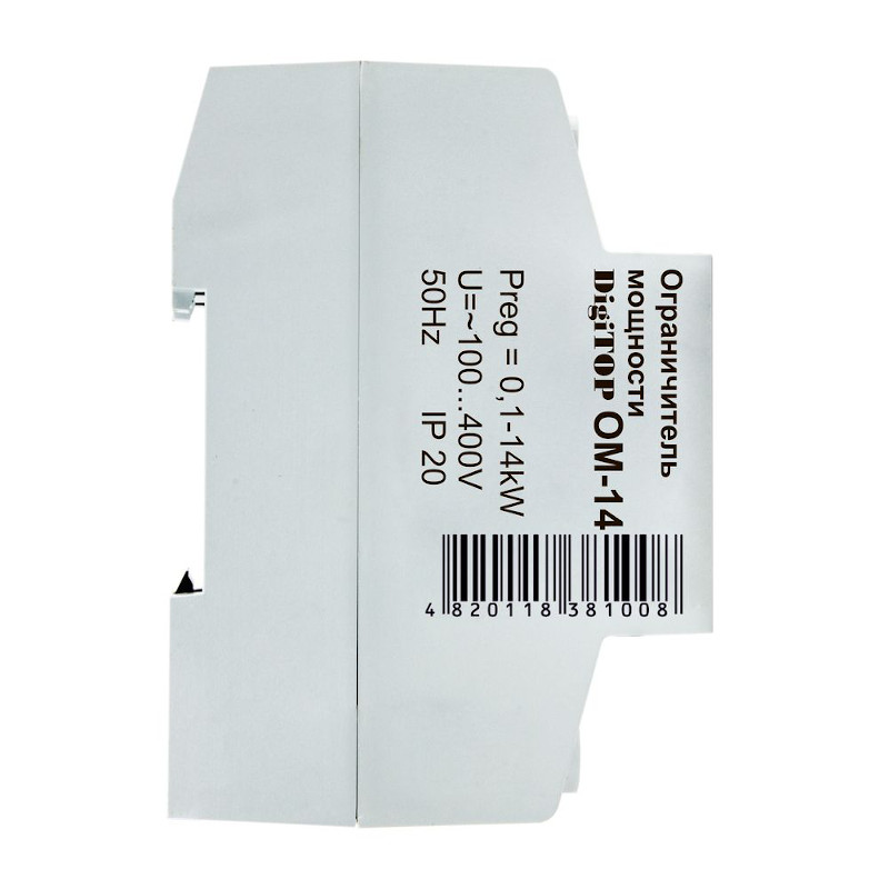 Ограничитель мощности DigiTOP на Din-рейку OM-14(0,1кВт-14кВт)