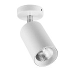 Накладной светильник спот FERON AL530 COB 10W 4000K белый 29862