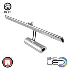 Подсветка для картин и зеркал HOROZ FLAMINGO-6 6W 4200K хром 040-001-0006-010