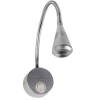 Подсветка для картин и зеркал HOROZ KUGU 3W 4200K серебро конус 040-006-0003-010