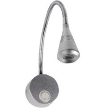 Подсветка для картин и зеркал HOROZ KUGU 3W 4200K серебро конус 040-006-0003-010