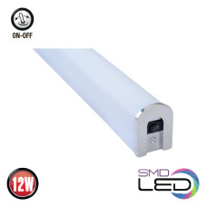 Подсветка для картин и зеркал HOROZ TOYGAR-12 12W 4200K хром 040-013-0012-010