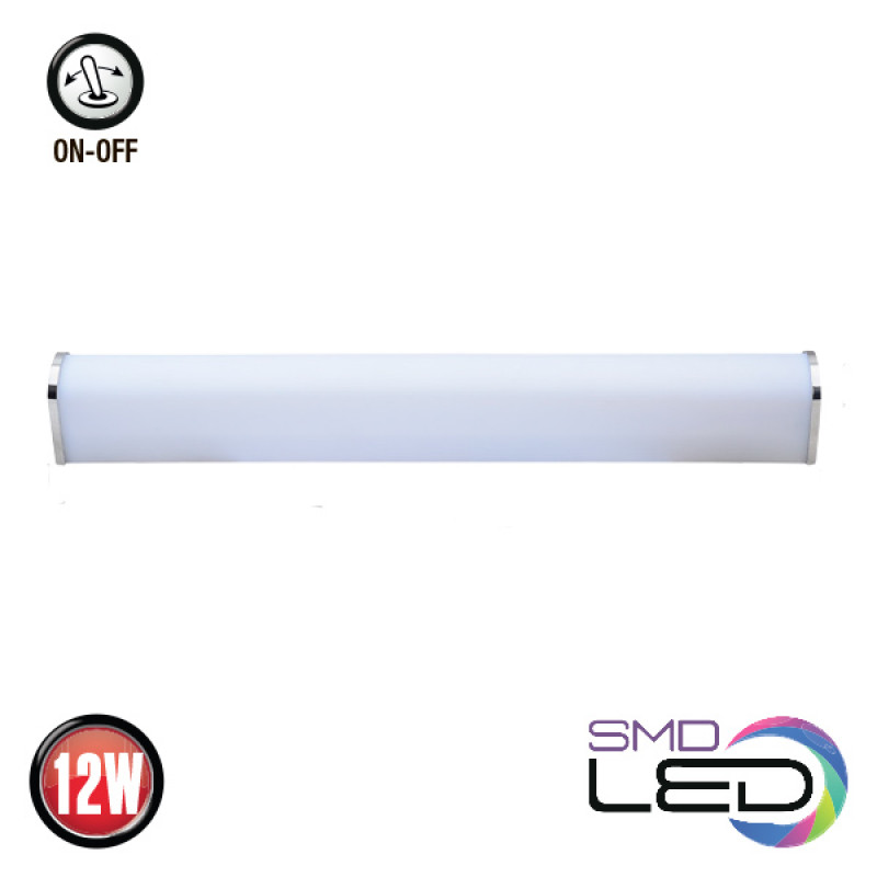 Підсвітка для картин та дзеркал HOROZ TOYGAR-12 12W 4200K хром 040-013-0012-010