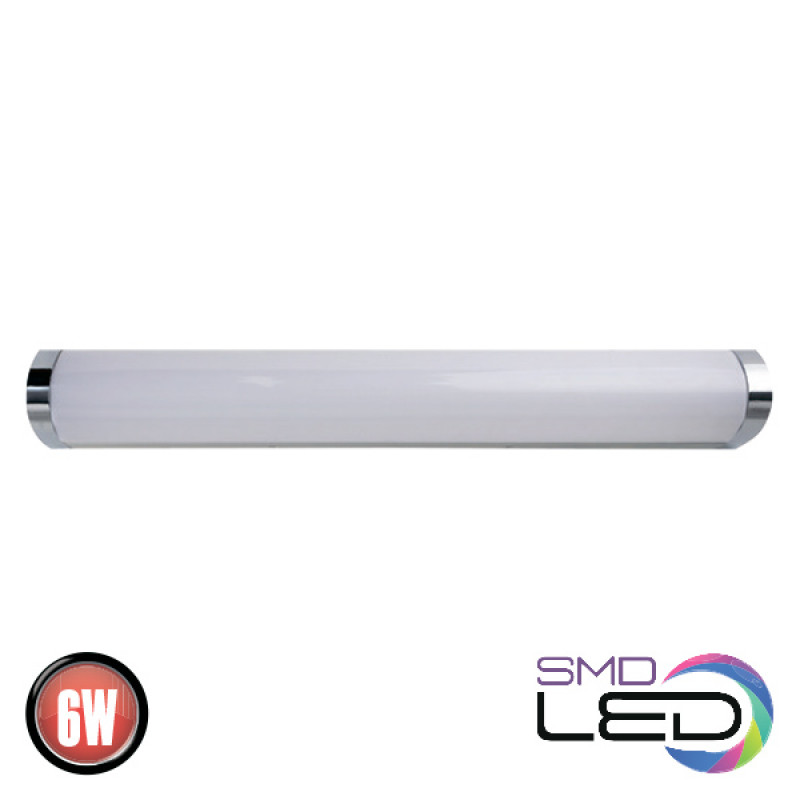 Подсветка для картин и зеркал HOROZ EBABIL-12 12W 4200K хром 040-010-0012-010