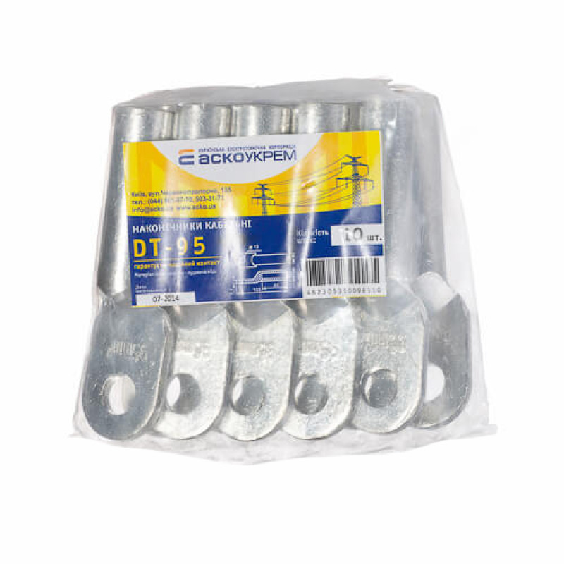 Наконечник кабельный медный луженый АСКО-УКРЕМ DT-95 под опрессовку A0060070007