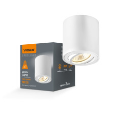 Светильник под лампу SPF12A GU10 накладной белый (VL-SPF12A-W)