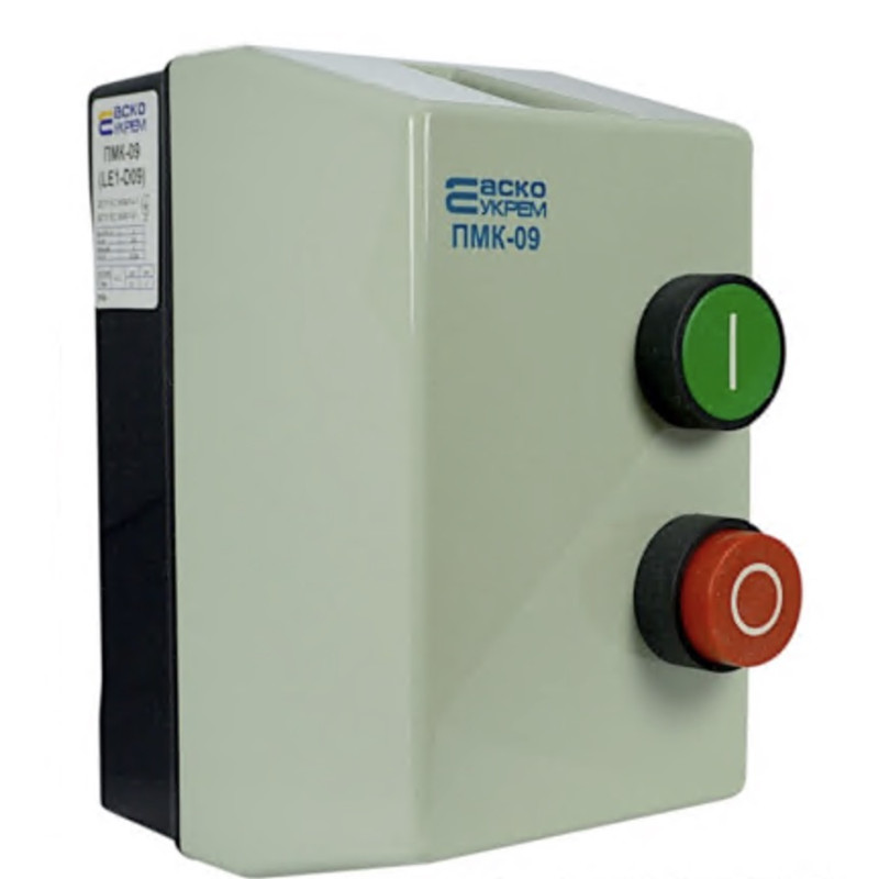 Магнитный пускатель в корпусе АСКО-УКРЕМ ПМК-09 9А 380В A0040040001