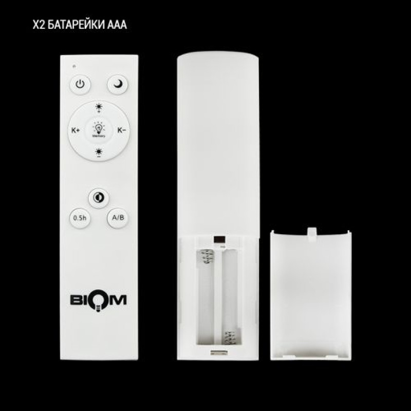 Світильник світлодіодний Biom SMART SML-R24-80 3000-6000K 80ВТ 480х55ММ 6400Lm 