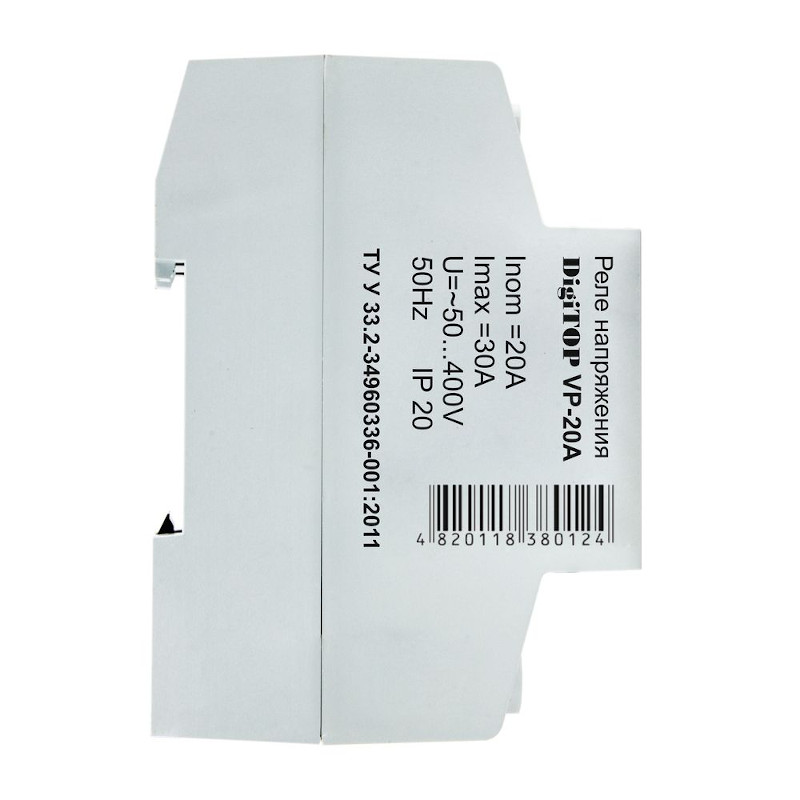 Реле напряжения DigiTOP на DIN-рейку VP-20A V-protector