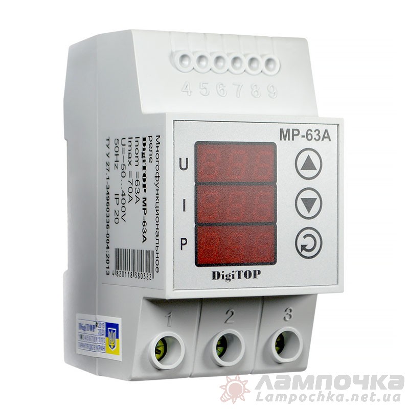 Реле напряжения DigiTOP на DIN-рейку MP-63A (63-80А) многофункциональное