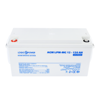 Аккумуляторная батарея мультигелевая AGM LPM-MG 12-150 AH LogicPower