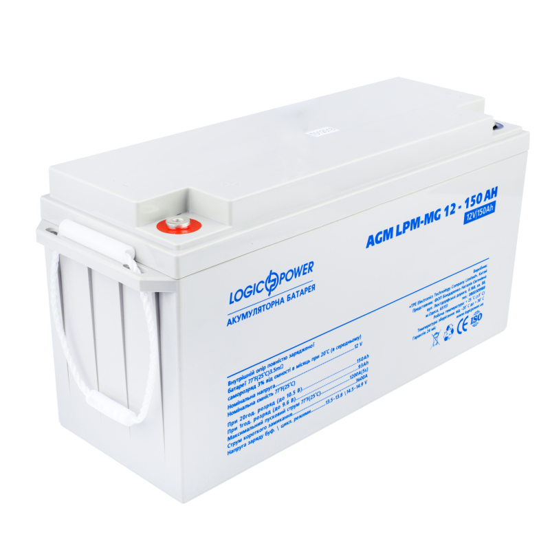 Аккумуляторная батарея мультигелевая AGM LPM-MG 12-150 AH LogicPower