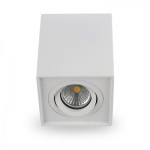 Накладной светильник FERON ML305 MR16 GU10 белый 32970