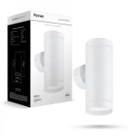 Накладной светильник FERON ML388-2 белый 40158