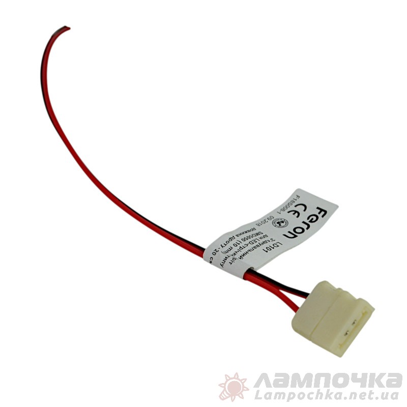 Соединитель для LED ленты 50x50 LD101 20 см FERON 3869