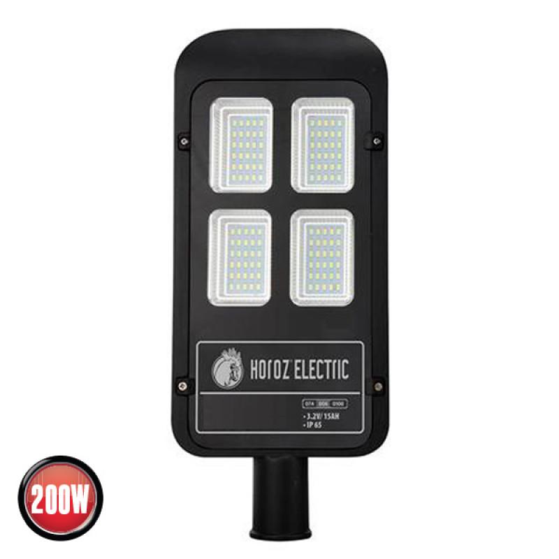 Консольний світильник на сонячній батареї LAGUNA-200 200W 6400K 1300Lm 074-006-0200-020